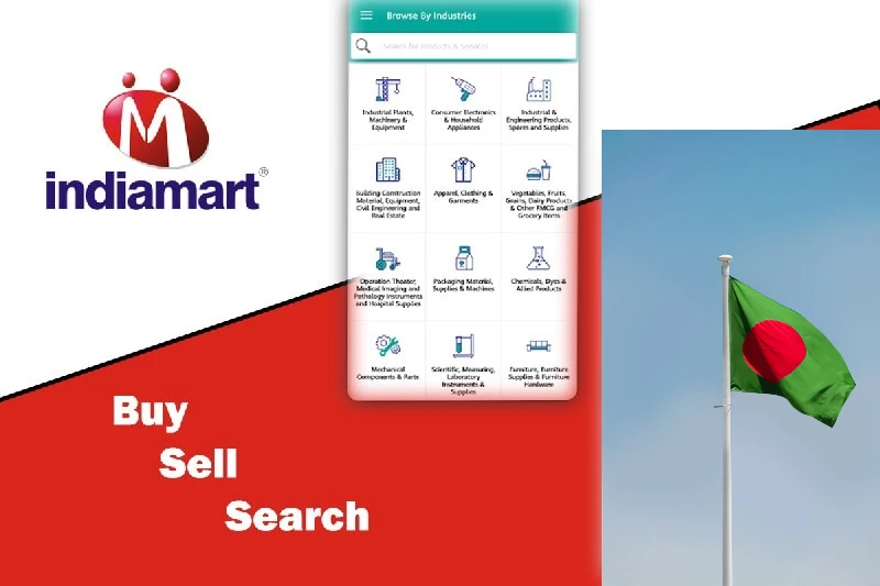 IndiaMART Products in Bangladesh